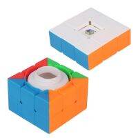 Yuxin Box 3x3x3 Magic Cube Hollow Storage Box Cube 3Layers Speed Cube Professional Puzzle Toys For Children Kids Gift Brain Teasers