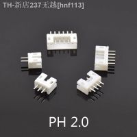 【CW】卐❈❃  50pcs/Lot PH2.0 Pins Header 2P 4P 5P 6Pin 2mm Pitch  PCB jst straight pins