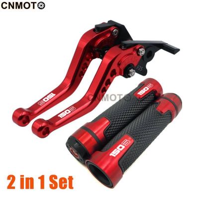 For Benelli 150S 2018-2023 Modified CNC Aluminum 6-stage Adjustable Brake Clutch Lever Handlebar Protect Guard Set 1