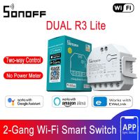 SONOFF Dual R3 Lite MINI สวิตช์อัจฉริยะแบบไร้สายควบคุมสองทางสมาร์ทโฮมโมดูลรีเลย์คู่2แก๊งผ่าน Ewelink Alexa Google Home