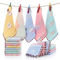 【CW】 [Usurpon] 4PCS Baby Small Burp Cloths Washable Cotton Bibs Soft Hand Reusable Face