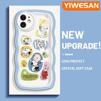 YIWESAN เคสสำหรับ iPhone 11 11 Pro 11 Pro Max เคสลายการ์ตูนสนูปี้ขอบคลื่นแฟชั่นครีมสีสันสดใสป้องกันเลนส์กล้องเคสโทรศัพท์โปร่งใสน่ารักเคสนิ่มกันกระแทกเคสซิลิโคนใส