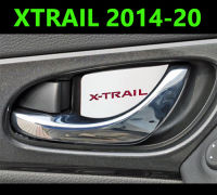 (ส่งฟรี) เบ้าประตู Xtrail 2014 2015 2016 2017 2018 2019 2020