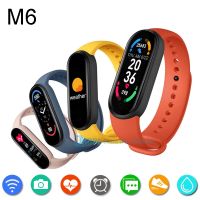 ▧ New Smart Bracelet Smarband Women Men Smartwatch Blood Pressure Fitness Traker Waterproof Smart Band For Android iOS Smart Watch