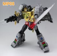 อะนิเมะอุปกรณ์ต่อพ่วงหม้อแปลง Mp-08 Grimlock Actionable เสียรูปคอลเลกชันงานอดิเรกของเล่นของขวัญ