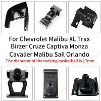 Chevrolet Malibu XL Trax Birzer ครูซแคปทิวา Monza Cavalier Malibu Sailorlando อุปกรณ์ฐานพิเศษ