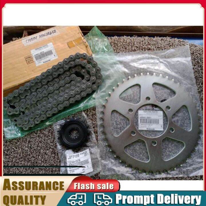 Sprocket Set (15tx46tx520) for Kawasaki Versys 650/ Ninja 650 Lazada PH