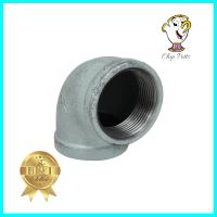 ข้องอเหล็ก 90 องศา เกลียวใน CITY 1 1/2 นิ้ว สีเทาFPT STEEL ELBOW PIPE FITTING CITY 1 1/2IN BLACK **ของแท้100%**