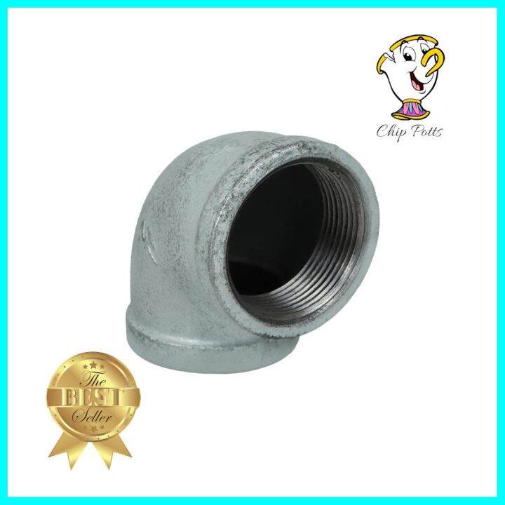 ข้องอเหล็ก-90-องศา-เกลียวใน-city-1-1-2-นิ้ว-สีเทาfpt-steel-elbow-pipe-fitting-city-1-1-2in-black-ของแท้100