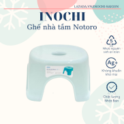 Ghế nhà tắm Inochi Notoro thiết kế nhỏ gọn, dễ dàng vệ sinh