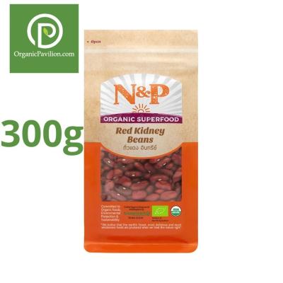 Natural &amp; Premium N&amp;P Organic ถั่วแดง ออร์แกนิค  Organic Red Kidney Beans (300g)