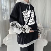 ชุดอะนิเมะฆ่าปิศาจ Rui Hoodies,ฮาราจูกุ Kimetsu No Yaiba Manga Streetwear ฤดูใบไม้ร่วงฤดูหนาวไซส์ใหญ่พิเศษเสื้อกีฬาแขนยาวแบบปะผู้ชายผู้หญิง