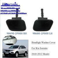 เครื่องซักผ้าไฟหน้ากันชนหน้าสำหรับ KIA Sorento 2009 2010 2011 2012ฝาครอบหัวฉีด Z033k88lem 98680-2P000ไม่ทาสี