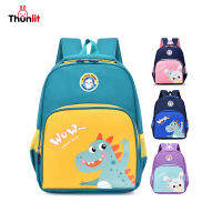 Thunlit Kindergarten Backpack 3-6 Years Pink Purple Yellow Blue Cute Dinosaur Rabbit Backpacks for Kindergarten