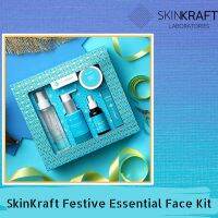 SkinKraft Festive Essential Face Kit | Beauty Kit Gift for Women &amp; Men | 5 in 1 Gift Kit | Glycerin Face Wash | Face Scrub | Niacinamide Toner | Hyaluronic Acid Face Serum | Lip Balm | Rakhi Gift for Brother &amp; Sister