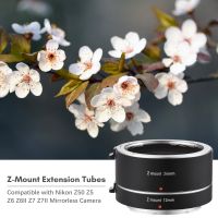 ท่อต่อขยายโฟกัสอัตโนมัติ12mm24mm Z Mount การถ่ายภาพมาโครสำหรับ Z50 Z5 Z6 Z6ii กล้องไร้กระจก Z7ii Z7