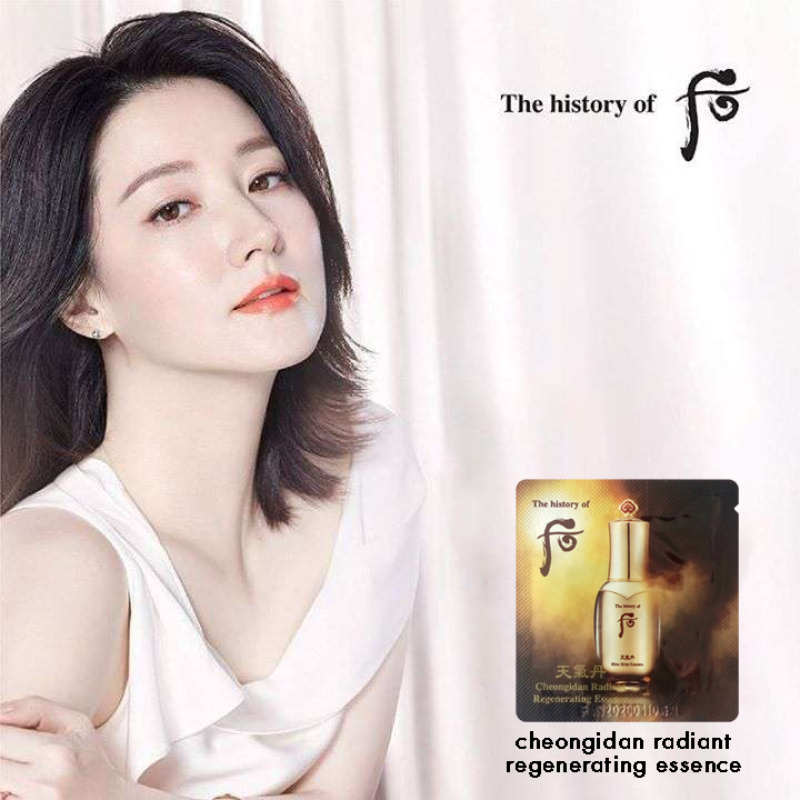 the-history-of-whoo-cheongidan-radiant-regenerating-essence-1-ml-เพื่อ-ยกกระชับ-เปล่งประกาย-ดูมีสุขภาพดี-ทำให้ผิวดูอ่อนเยาว์ขึ้น-สินค้าพร้อมส่ง