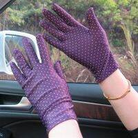 1 Pair Summer Driving Fashion Women Protection Gloves Dots Print Sun Elastic Mittens Lady Girl Adult Lover Gloves Drop Shipping