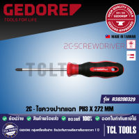 GEDORE RED 2C-ไขควงปากแฉก PH3 X 272 mm รุ่น R38200329