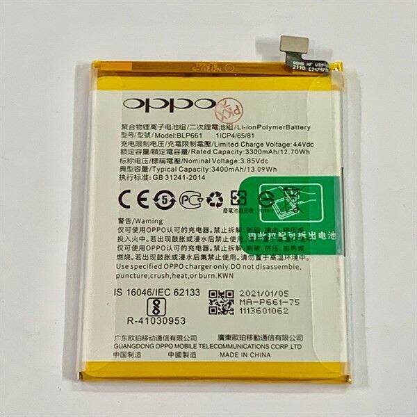 tecno id3k battery