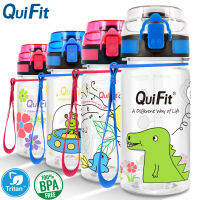 QuiFit 450มิลลิลิตร/15ออนซ์กระบอกน้ำสร้างแรงบันดาลใจที่มีการล็อคปัดพลิกฝากรองBPAฟรีเด็กกีฬากาต้มน้ำป้องกันการรั่วทนทานสำหรับออกกำลังกายกลางแจ้งผู้ที่ชื่นชอบ