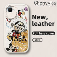 Chenyyyka เคสสำหรับ Realme C30 C30s Narzo 50i Prime เคสการ์ตูนนักบินอวกาศลายมิกกี้เคสใส่โทรศัพท์หนังใหม่กล้องฝาปิดเลนส์เต็มรูปแบบฝาครอบด้านหลังป้องกันซิลิโคนเคสนิ่ม