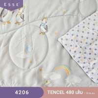 Esse Baby  Comforter TENCEL 34X44 นิ้ว คละลาย ผ้าห่มเด็ก