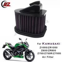 [LWF HOT]▼❇✹ For Kawasaki Z800 Z750 2004 2007 2008 2009 2010 2011 2012 Z1000 03 09 Motorcycle Flow Air Filter Element Cleaner Replacement