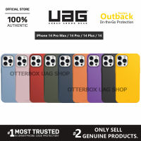 เคส UAG รุ่น Outback Series - iPhone 14  Pro Max / 14 Pro / 14 Plus / 14 / 13 12 11 Pro Max / XS Max / XR / XS / X / 6s 6 7 8 Plus