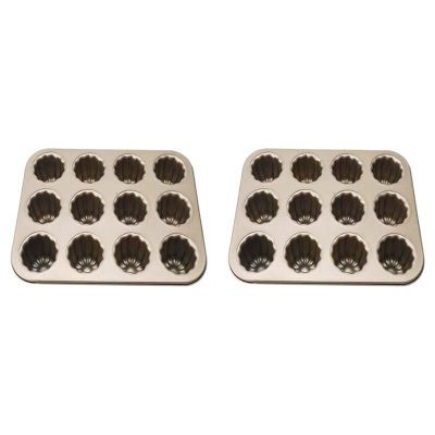 2X Canele Mold Cake Pan, 12-Cavity Non-Stick Cannele Muffin Bakeware Cupcake Pan for Oven Baking(Champagne Gold)
