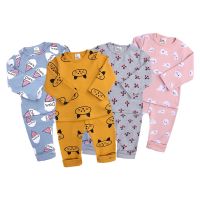 COD SDFGDERGRER New Children Pajamas Set Kids Baby Girl Boys Cartoon Cat Casual Pijamas Kids long sleeve Pyjamas Sleepwear Nightgown Home wear