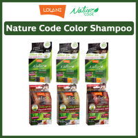 Lolane Nature Code โลแลน เนเจอร์ โค้ด Color Shampoo 30ml. คัลเลอร์ แชมพูปิดผมขาวให้แนบสนิท ไม่มีแอมโมเนีย สารสกัดธรรมชาติ 100%