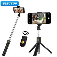 【ร้อน】 ELECTOP 3 In 1ไร้สายบลูทูธ Selfie Stick สำหรับ Iphone/android พับมือถือ Monopod ชัตเตอร์ระยะไกลยืดขาตั้งกล้อง