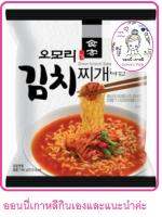 ?ออนนี่เกาหลีแนะนำOmori kimchi stew ramen 오모리 김치찌개 라면บะหมี่กึ่งสำเร็จรูปเกาหลีรสซุปกิมจิ โอโมริ กิมจิสตูรามยอนกิมจิ ซอง 160 ก.