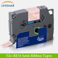 Unismar ที่ดีที่สุดสำหรับ Brother TZ-231ป้ายริบบิ้นซาติน12Mm * 4M สำหรับ Brother R231 RE34 RN34 R234 RW34เหมาะสำหรับพี่ชายน้องชายเครื่องพิมพ์ฉลาก