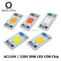 [HOT QQZIWWUJJWG 104] LED 50W ซังชิปหลอดไฟ AC 110โวลต์220โวลต์แบบบูรณาการสมาร์ท IC ไดร์เวอร์เย็นสีขาวอบอุ่นสีขาวสีแดงสีเขียวสีฟ้าสีเหลืองสีชมพูเต็มสเปกตรัม