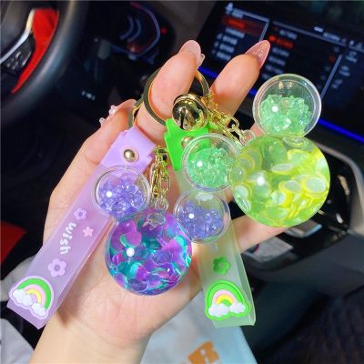 Creative Design Liquid Mouse Head Keychain Colourful Floating Fruits Luminous Key Ring Pendant Gift for Women Couple Kids Headbands