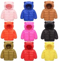 Childrens Down Cotton Jacket Childrens Light Cotton Coat Babys Warm Autumn Winter Parka