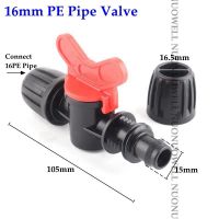 ข้อต่อวาล์วใหม่16มม. HDPE 16 (วาล์ว) 2ชิ้นน็อตล็อควาล์วท่อพีอีที่ต่อน้ำสวนชลประทานขนาดเล็กท่อ PE ท่อข้อต่อวาล์ว