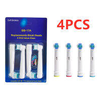 4Pcs เปลี่ยนหัวแปรงสำหรับแปรงสีฟันไฟฟ้า Oral-B Fit B Raun Professional Care/Professional Care SmartSeries/TriZone