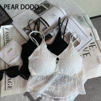 PEAR DODO บราชั้นในเซ็กซี่ลูกไม้เกาหลีสำหรับผู้หญิง