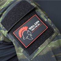 Valor - Patch Valor Full [Black] แผ่นแพทช์ ขนาด 80x50mm แพทช์ตีนตุ๊กแก ติดกระเป๋า ติดเสื้อ วัสดุ PVC