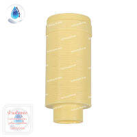 SafetyDrink Top Strainer H182B สำหรับปากถัง 4 นิ้ว ท่อสีดำ 1.5 นิ้ว (OD 48 mm)