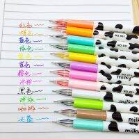 【LZ】✥  Aleatória Leite Gel Neutro Pen Vaca Policromada Papelaria Japonesa Material de Escritório Material Escolar Kids Opening Gift Kawaii 1Pc