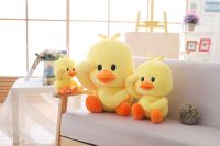 【ของเล่นตุ๊กตา】 Big Cute Cartoon Yellow Duck Plush Toy Duck Toy Stuffed Animals Plush Dolls for Kids Children Gifts Christmas Toys for Children