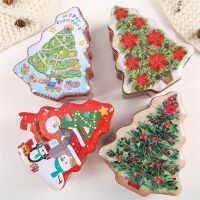 【DT】 hot  Fast drop shipping Christmas Tree Shaped Tin Case Christmas Santa Claus Biscuits Candy Storage Printed Sealed Jar Organizer