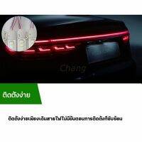 Chang ไฟ LED โมดุล 12V 24V ไฟตกแต่งรถบรรทุก รถพ่วง สัญญาณไฟ Car Decorative Light