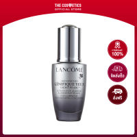 Lancome Advanced Genifique Yeux Light Pearl Eye &amp; Lash Concentrate 20ml (Tester Box)