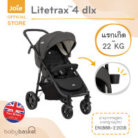 Standard Stroller Litetrax 4 dlx จาก Joie