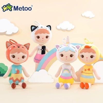 ตุ๊กตา Metoo Jibao ยัดไส้ตุ๊กตายัดนุ่นรูปสัตว์ใหม่44-49ซม. หมอนกอดยูนิคอร์นแมวจิ้งจอกเป็ดสำหรับเด็กๆผู้หญิงวันเกิด